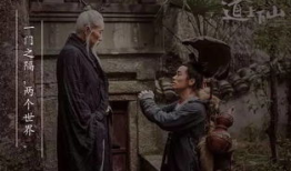 灵堂的三跪九叩视频,灵堂仪式的深情致敬